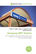 Hougang MRT Station