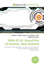 2006–07 A1 Grand Prix of Nations, New Zealand