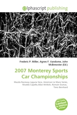 2007 Monterey Sports Car Championships