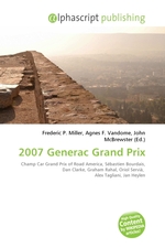 2007 Generac Grand Prix