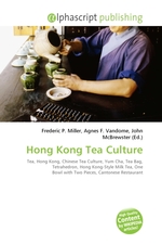 Hong Kong Tea Culture