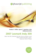 2007 Lexmark Indy 300