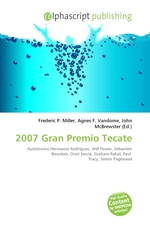 2007 Gran Premio Tecate