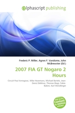 2007 FIA GT Nogaro 2 Hours