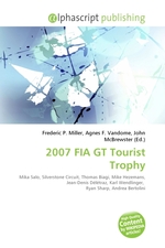 2007 FIA GT Tourist Trophy