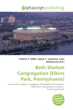 Beth Sholom Congregation (Elkins Park, Pennsylvania)