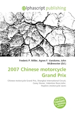 2007 Chinese motorcycle Grand Prix