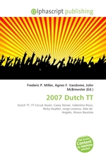 2007 Dutch TT