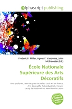 Ecole Nationale Superieure des Arts Decoratifs