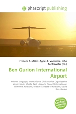 Ben Gurion International Airport