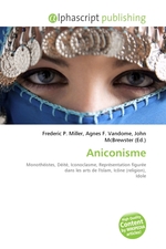 Aniconisme
