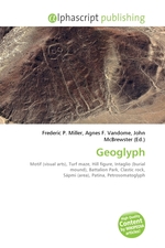 Geoglyph