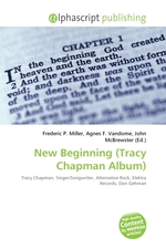 New Beginning (Tracy Chapman Album)