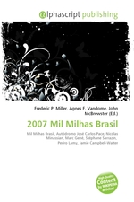 2007 Mil Milhas Brasil