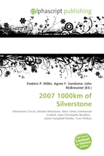 2007 1000km of Silverstone