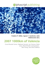 2007 1000km of Valencia