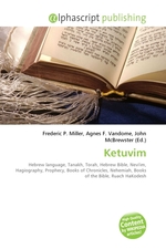Ketuvim