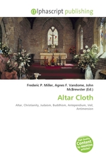 Altar Cloth