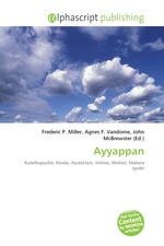 Ayyappan
