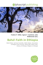 Bahai Faith in Ethiopia