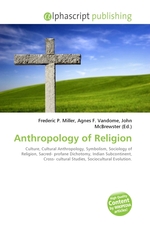 Anthropology of Religion