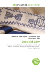 Leopold Loew