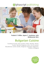 Bulgarian Cuisine