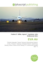 EVA Air