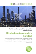 Hindustan Aeronautics Limited