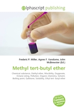 Methyl tert-butyl ether