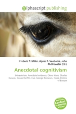 Anecdotal cognitivism