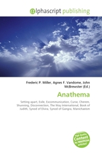 Anathema