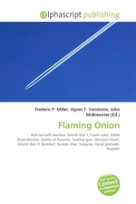 Flaming Onion