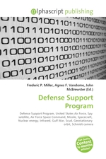 Defense Support Program