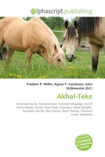 Akhal-Teke