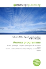 Aurora programme