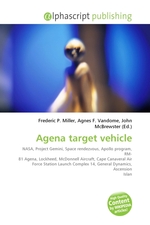 Agena target vehicle