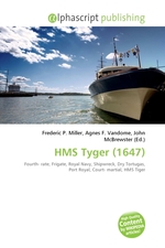 HMS Tyger (1647)