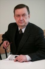Кузнецов Сергей Львович