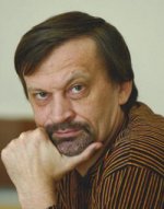 Нечипоренко Юрий Дмитриевич