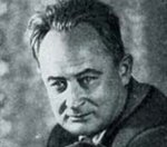 Тушкан Георгий Павлович